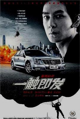 《聚会的目的韩剧电影》